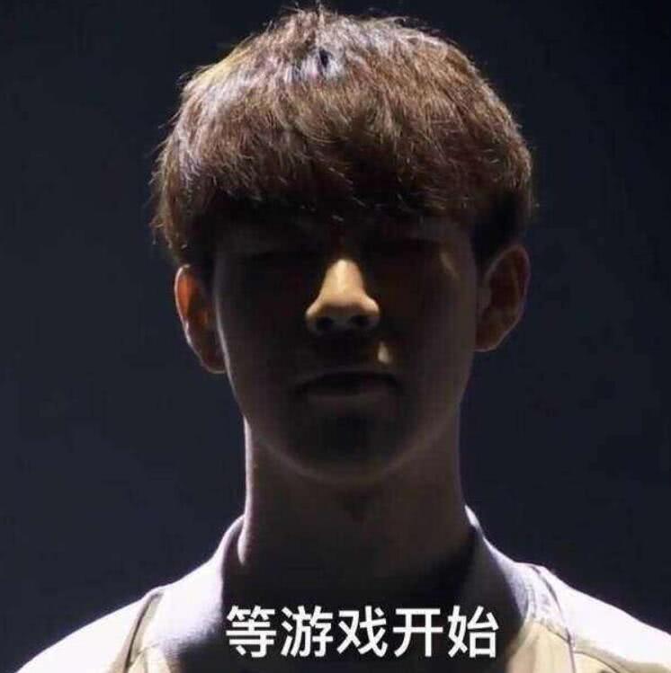 化的传承与 化的传承与