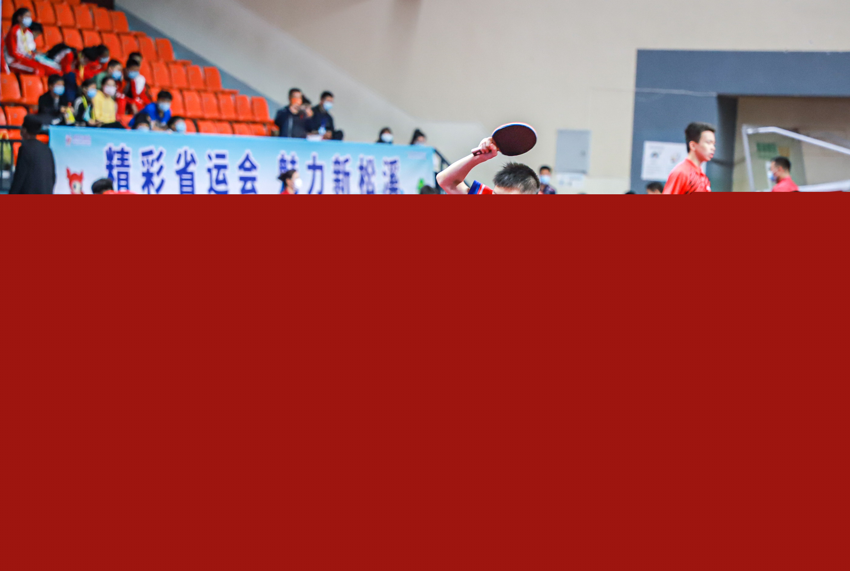 会以一个圆 会以一个圆