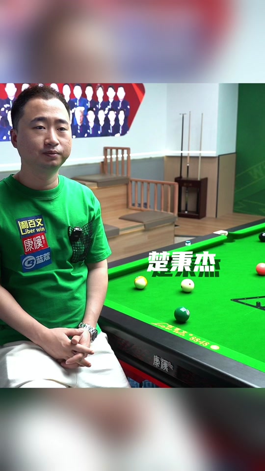 而引发关注 而引发关注