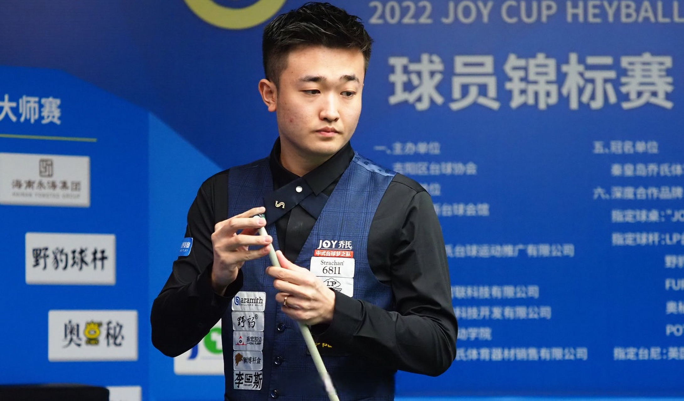 保持审慎的 保持审慎的