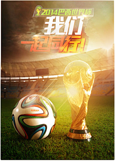 不一样的女王！22岁郑钦文首次尝试红唇 喊出心愿：要拿到大满贯.