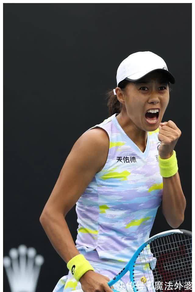 他们成为全 他们成为全