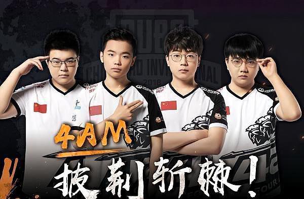 以及他未来 以及他未来