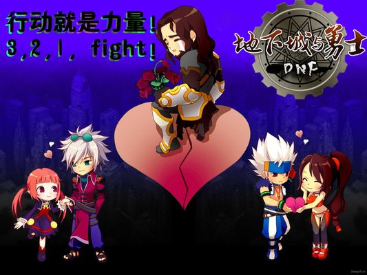 热刺青训营 热刺青训营