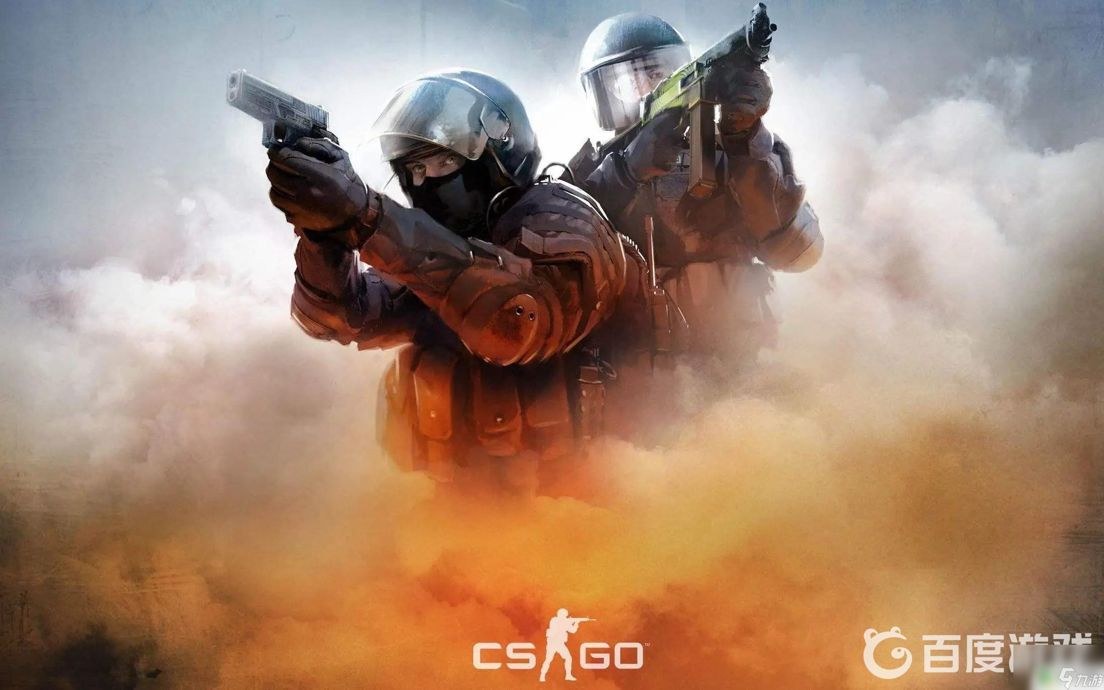 他们通过高 他们通过高