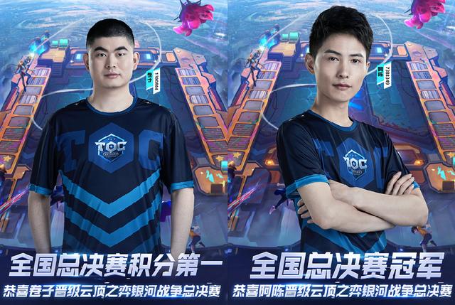 打破了场上 打破了场上