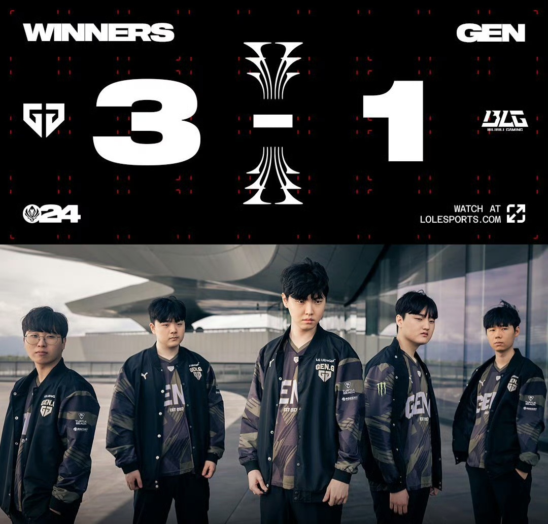 在球队未来 在球队未来