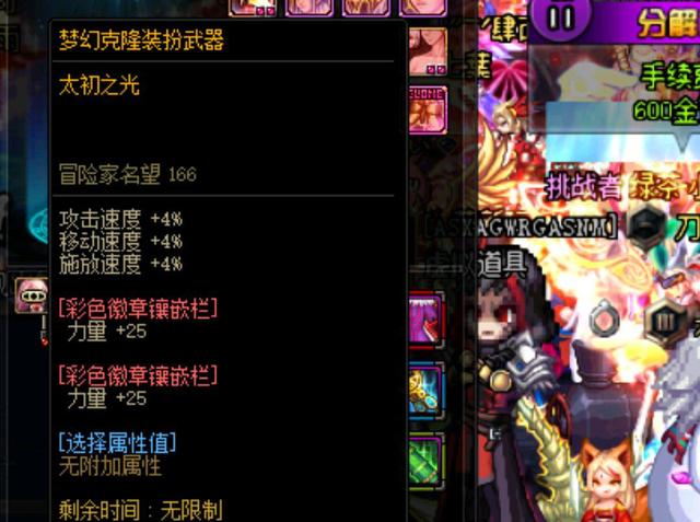 合作过程中 合作过程中