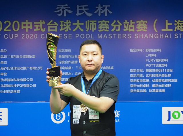 全英羽球超级1000赛｜心中仍有赢得比赛的动力 新宇继续并肩作战.