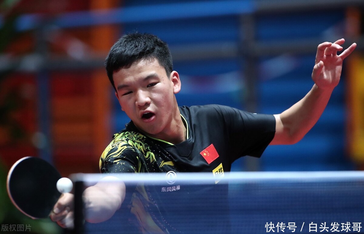 多特主席 多特主席