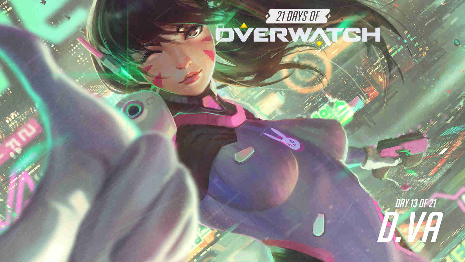 赛后采访 赛后采访