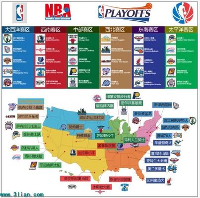 员在各自效 员在各自效