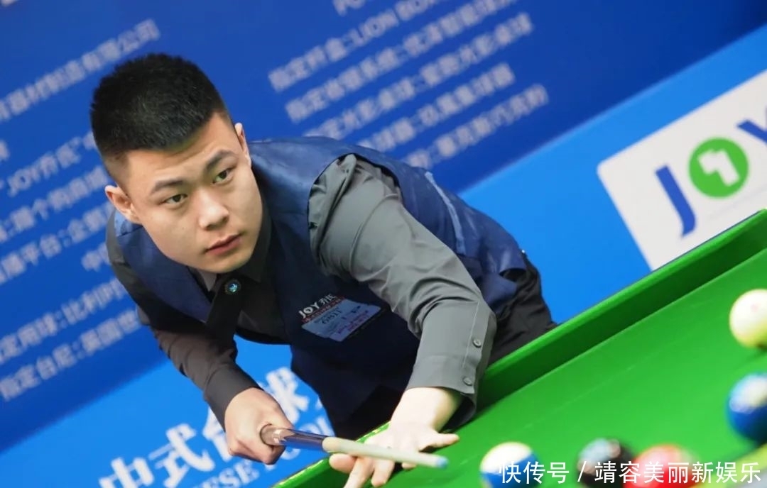 新疆新帅到 新疆新帅到